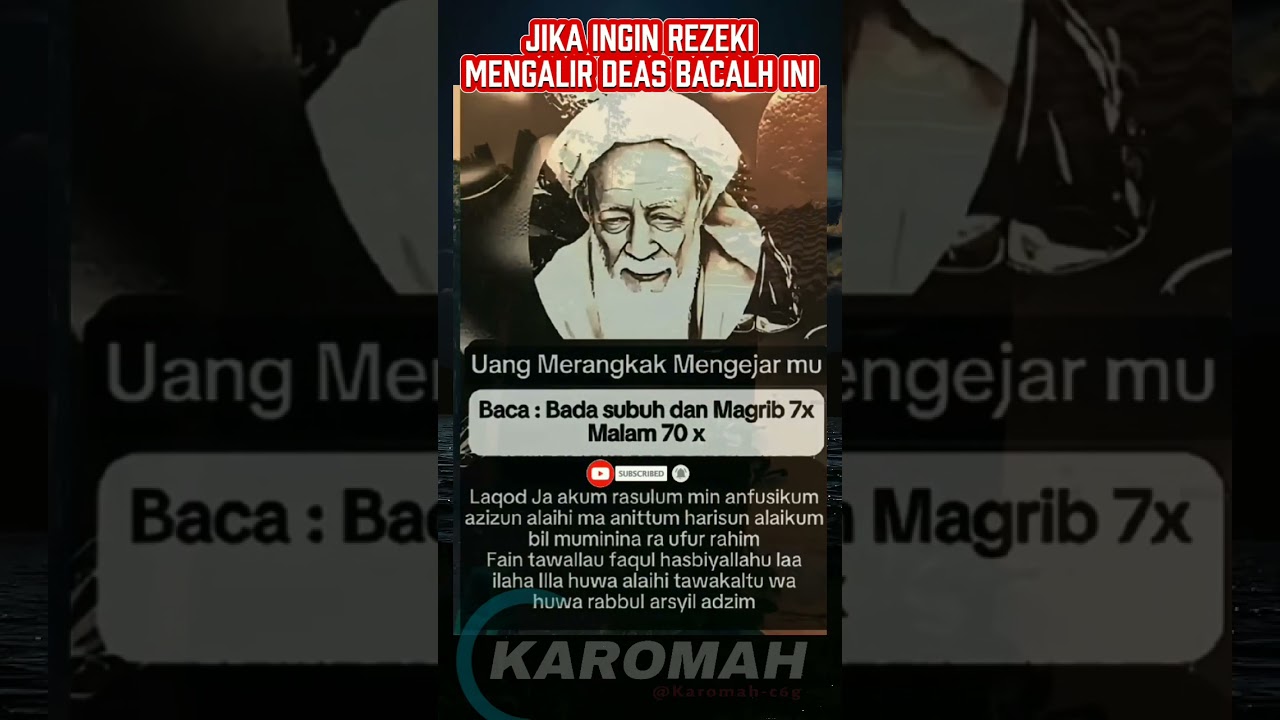 Jika ingin Rezeki mengalir Deras bacalah ini #zikirpenarikrejeki #zikir #doa #sholawat #karomah