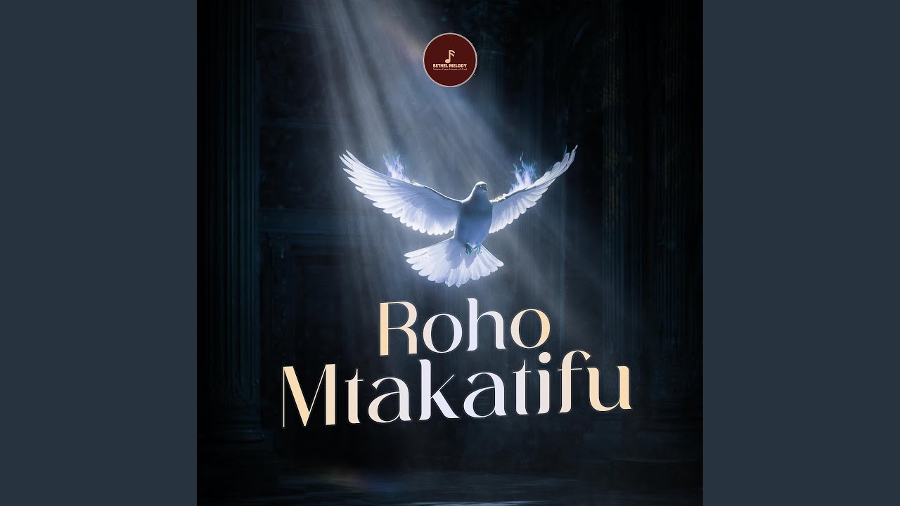 Roho Mtakatifu