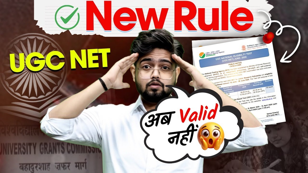 New Rules !! NET is No Longer Valid for assistant professor ? UGC NET 2025