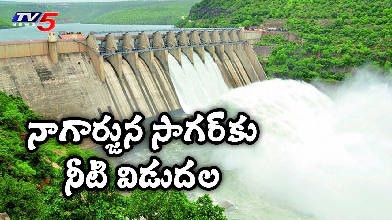 Huge Water Inflow in Srisailam Dam as 4 Gates Opened | TV5 News