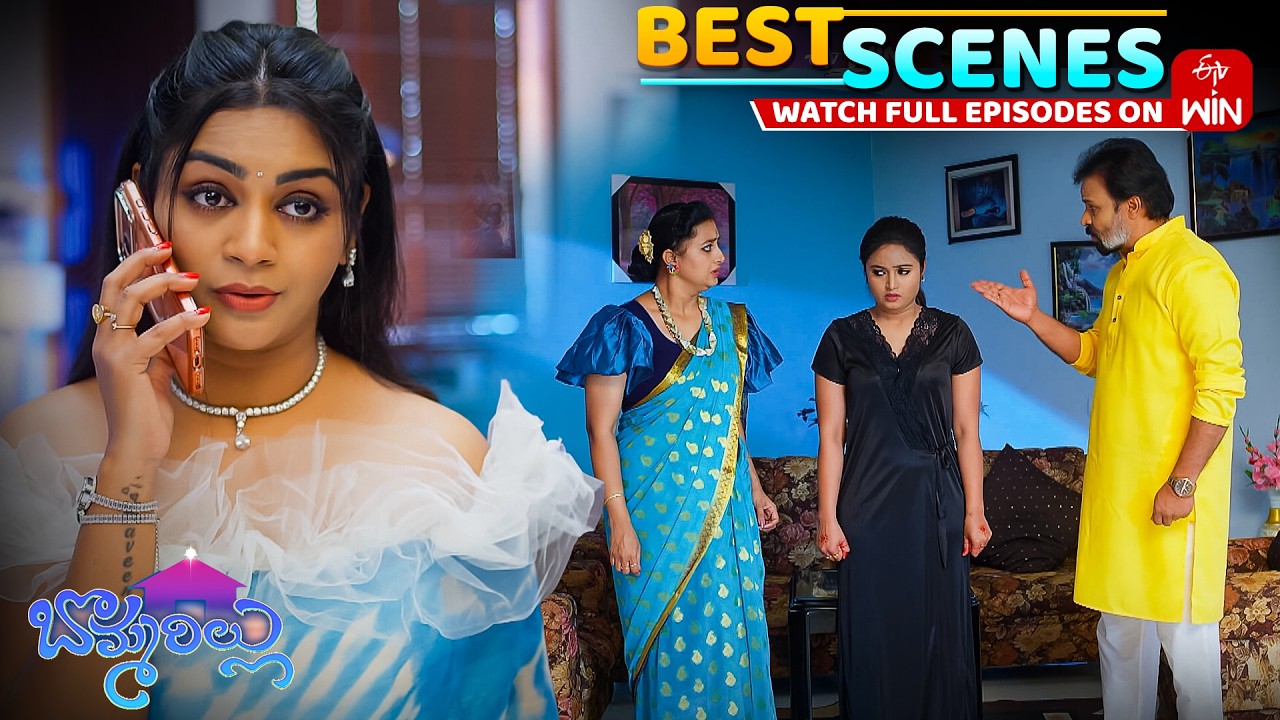 Bommarillu Best Scenes : 25th February 2026 Episode Highlights | Watch Full Episode on ETV Win