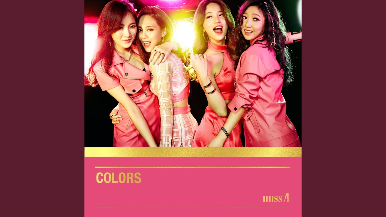 다른 남자 말고 너 Only You