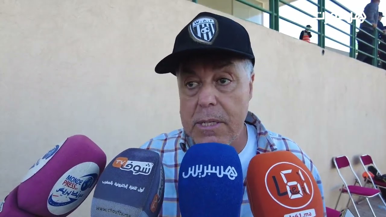 وداد فاس يتعرض لخسارة قاسية أمام رجاء بني ملال بخماسية في القسم الثاني