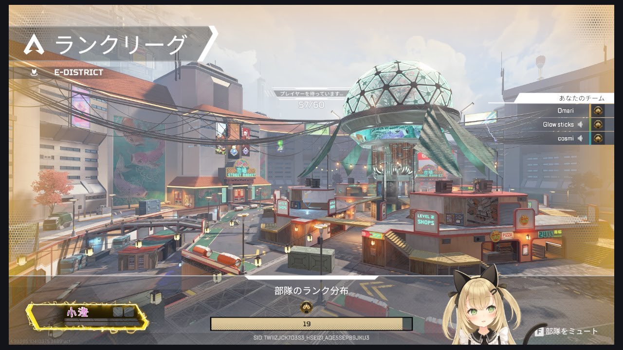 【APEX】ソロランクちょっと G3
