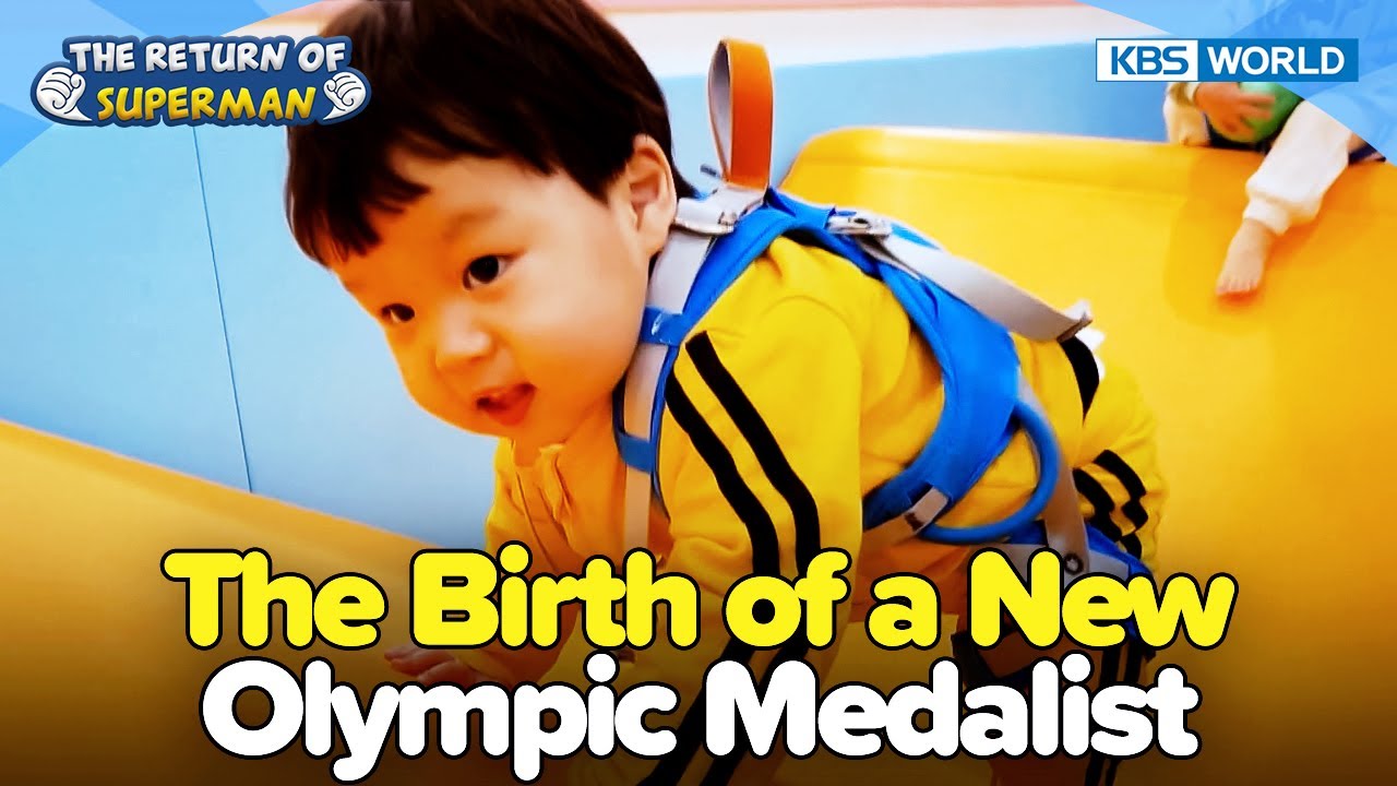 Jungwoo Conquers a New Obstacle Course😂 [The Return of Superman:Ep.568-3] | KBS WORLD TV 250420