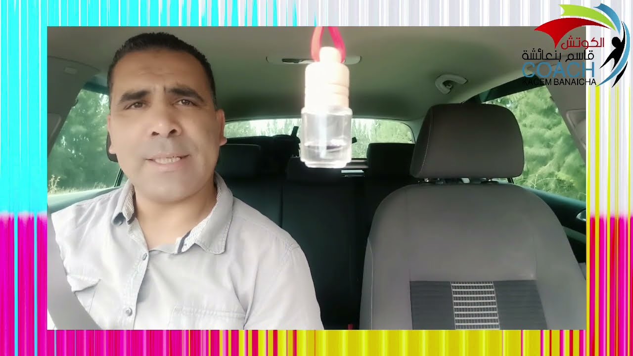 جولة بمدينة سيدي قاسم ....فرجة ممتعة.