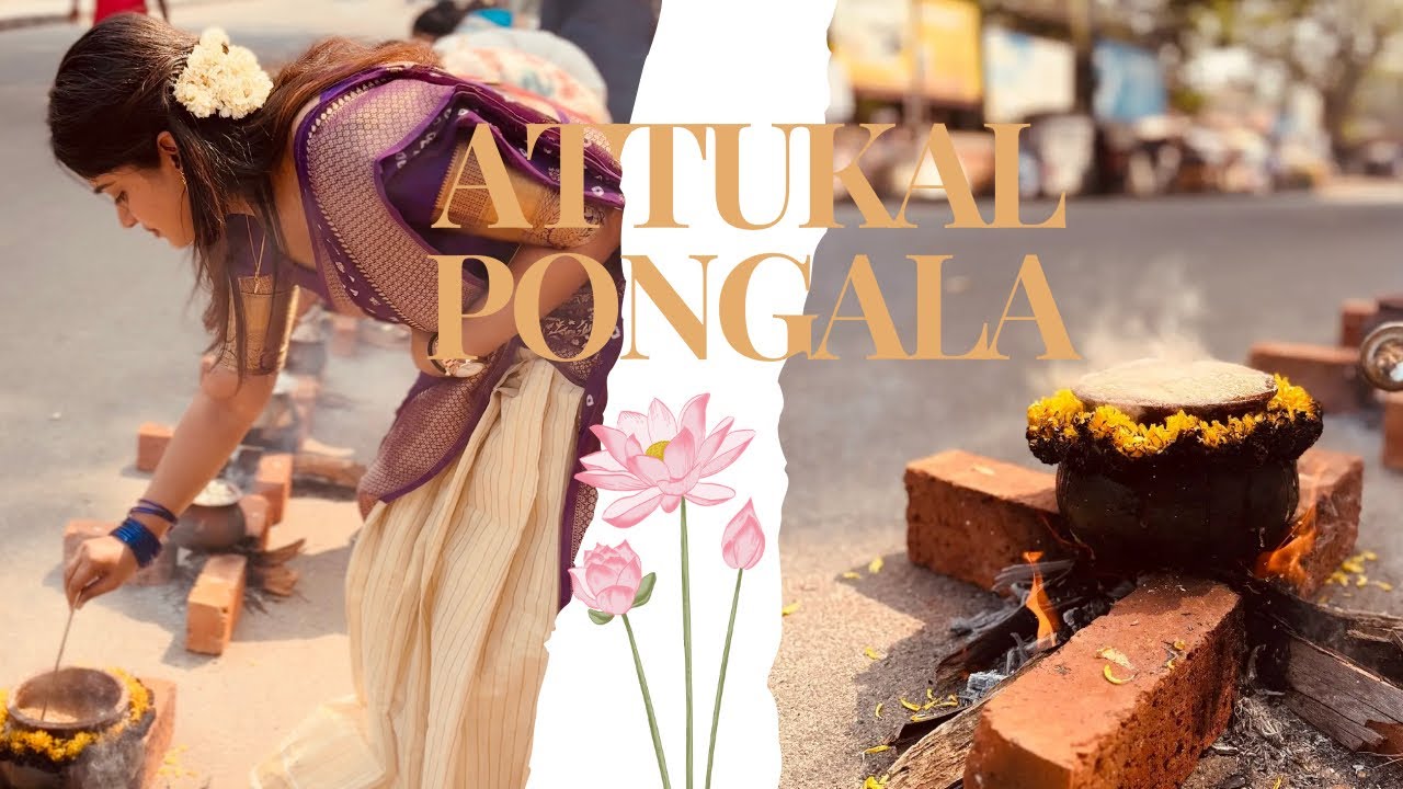 Attukal Pongala 2026 🌼 