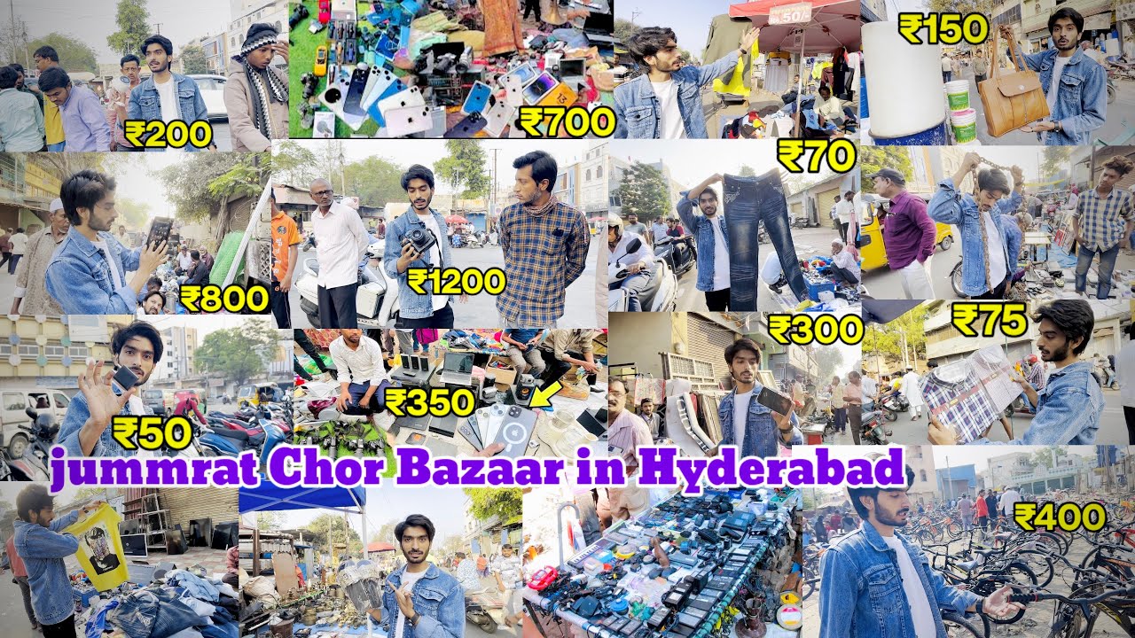 Hyderabad Ka Chor Bazaar 😱 Famous Jummerat Bazaar In Hyderabad Very Cheap Rate 😯 Mobile only ₹300