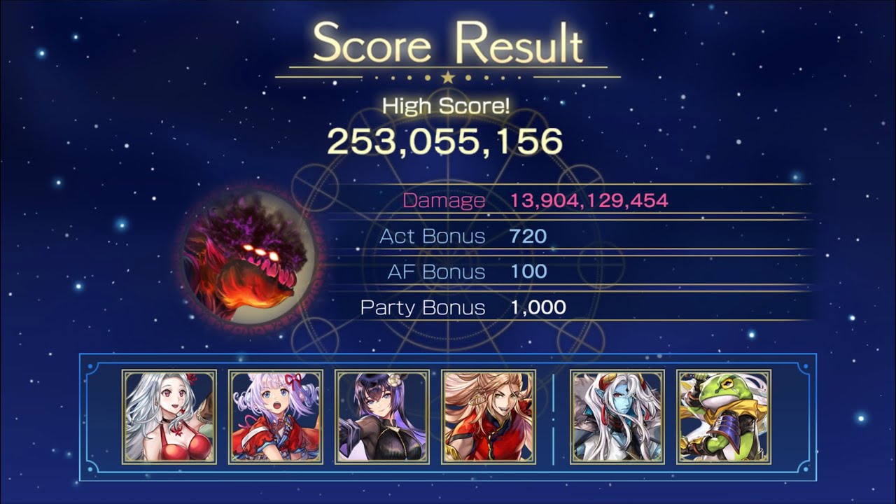 Another Eden 3.3.100 Astral Archive Book of Dark Salamander, Challenge Level Optional Boss Fight!