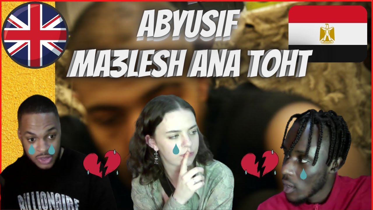 FIRST LISTEN TO ABYUSIF - Ma3lesh Ana Toht (Prod. By Abyusif) أبيوسف - معلش انا توهت - 🇪🇬 🤯😢