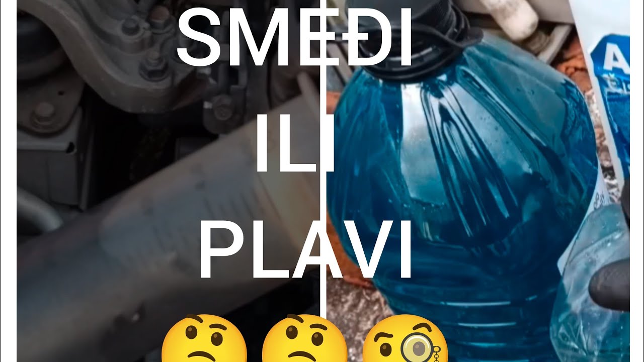 TREBA LI ANTIFRIZ MIJENJATI I ZAŠTO NETREBA 🤔 SHOULD ANTIFREEZE BE CHANGED AND WHY SHOULD IT NOT BE