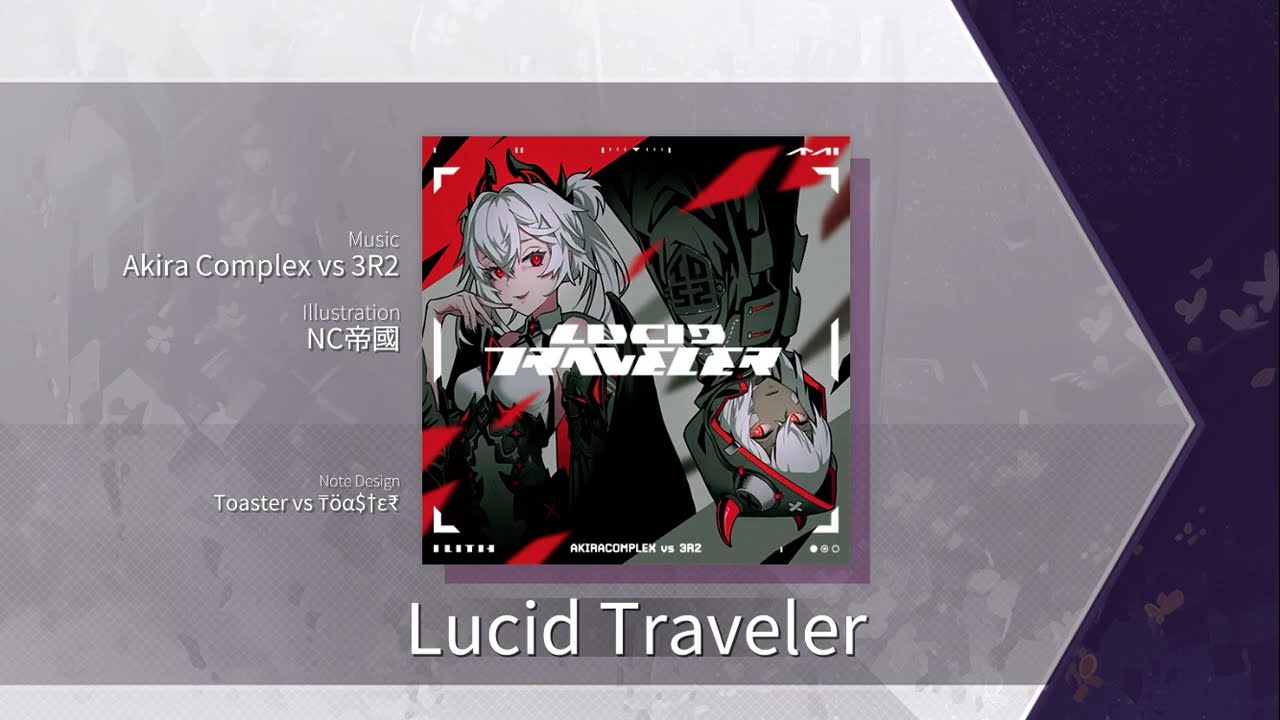 【Arcaea】 Lucid Traveler [Future 10] Chart View