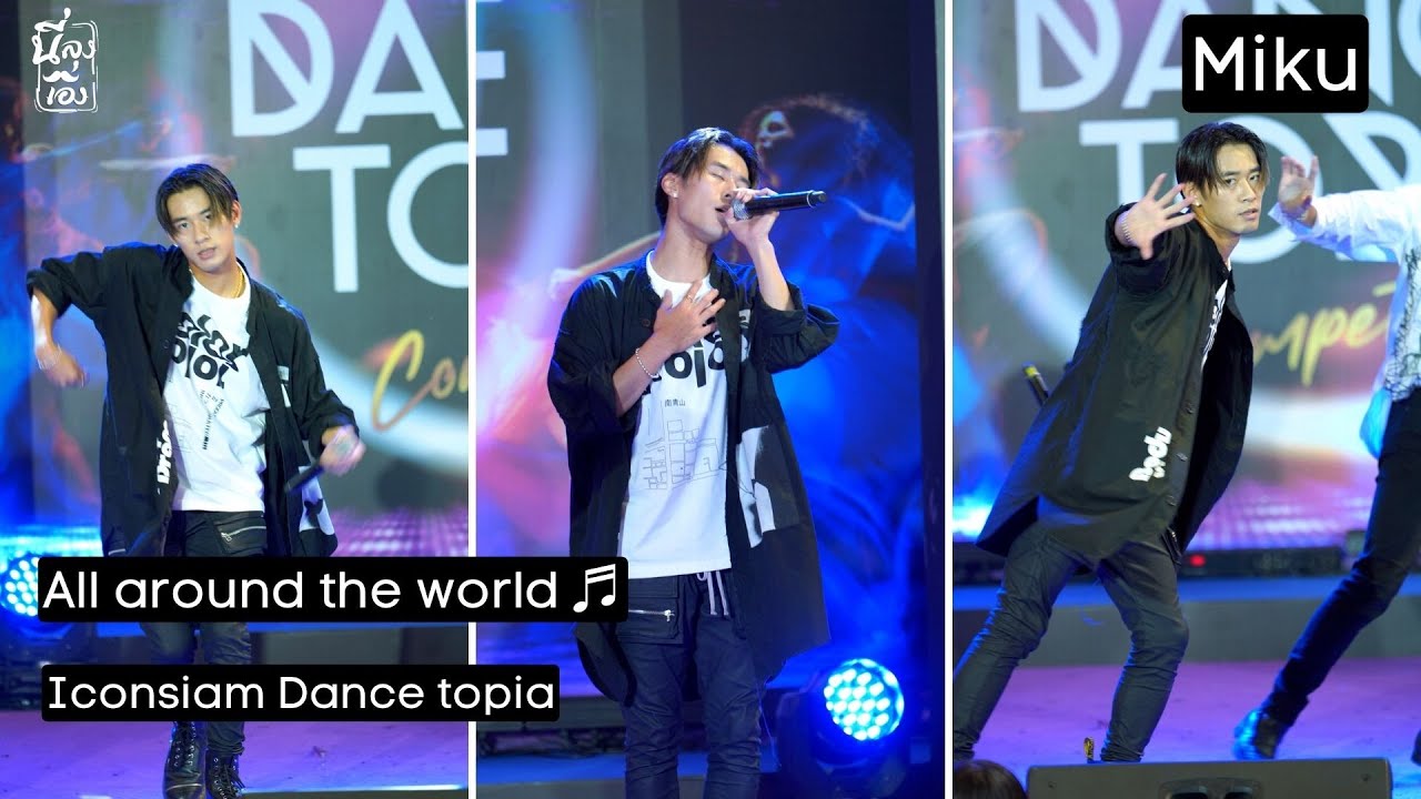 20220910 Fukahori Miku 深堀未来 All around the world ♬ Iconsiam dance topia  @ICONSIAM 4k Fancam