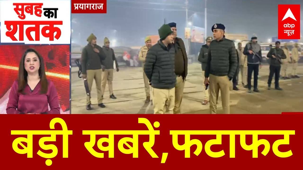 Top News: बड़ी खबरें,फटाफट | Manikarnika Ghat | Modi | BMC New Mayor | Shankaracharya Controversy