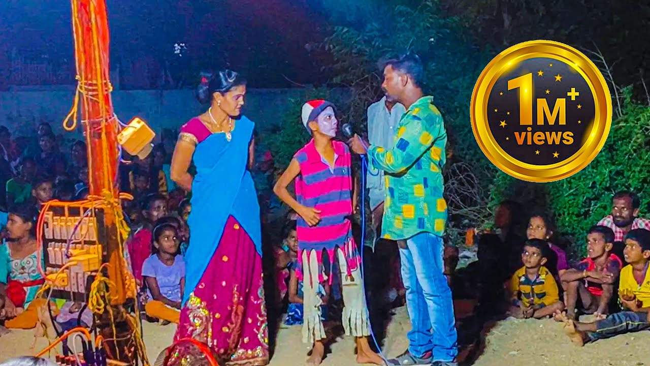 Cycle Circus || village cycle Circus || Joker comedy😂😂 || సైకిల్ సర్కస్ || జోకర్ 2023#villageanju