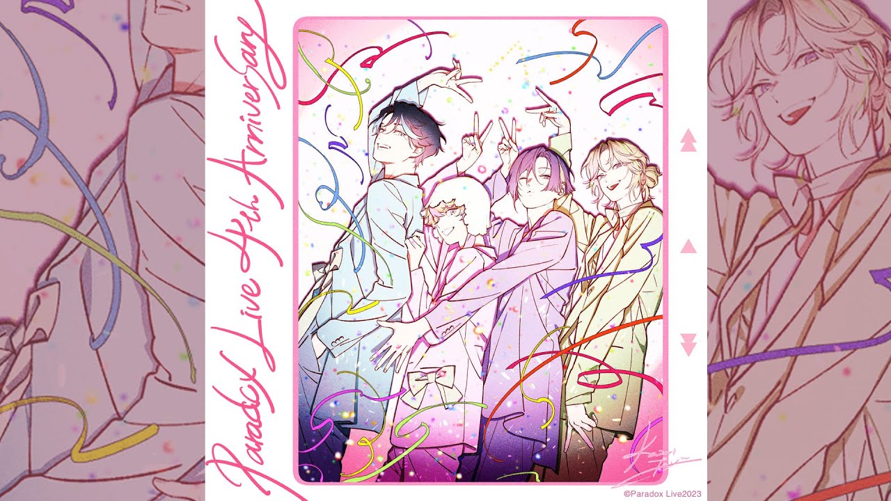 [🦋ＶＩＳＴＹ ＰＬＡＹＬＩＳＴ🦋] 키치한 아이돌 노래 좋아하면 여기 여기 모여라│파라독스 라이브│ 파라라이