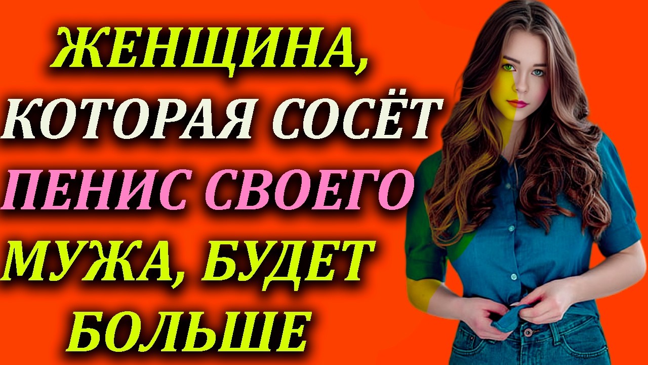 Мудрые Слова Бабушки, Которые Меняют Жизнь | Опыт, Проверенный Временем
