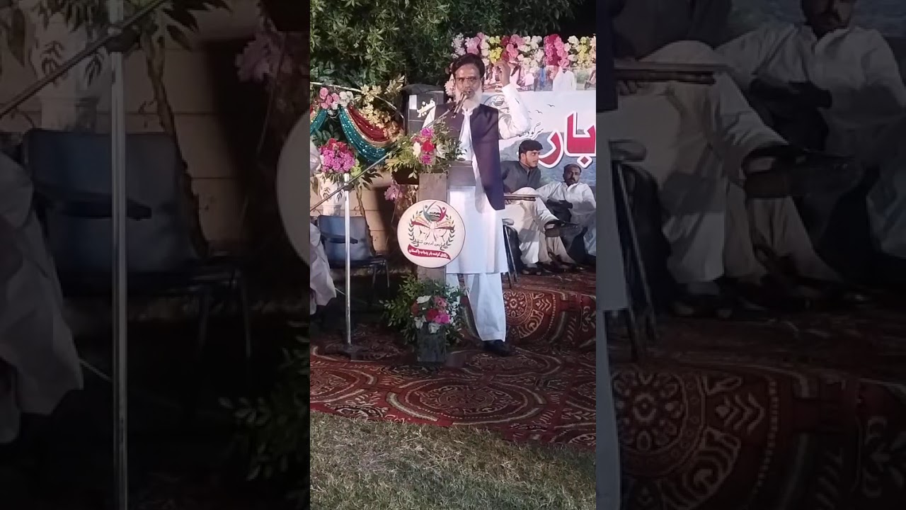 Mian Nasar Ranjha rehtal kirana bar Mitha Lak salaana MUSHAIRA 