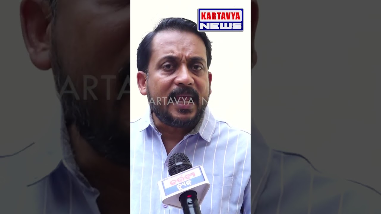 AAP Leader Big Statement! #shorts #youtubeshorts #kartavyanews #sandipta #rajyasabha #dilipray #bjp