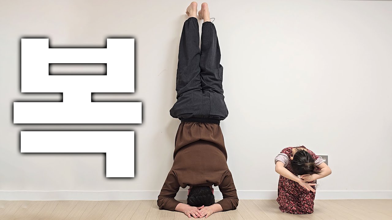 올해도 잘부탁드립니다