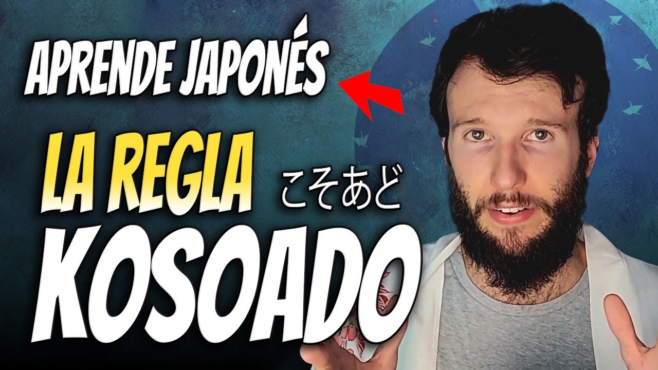 La regla KOSOADO en Japonés