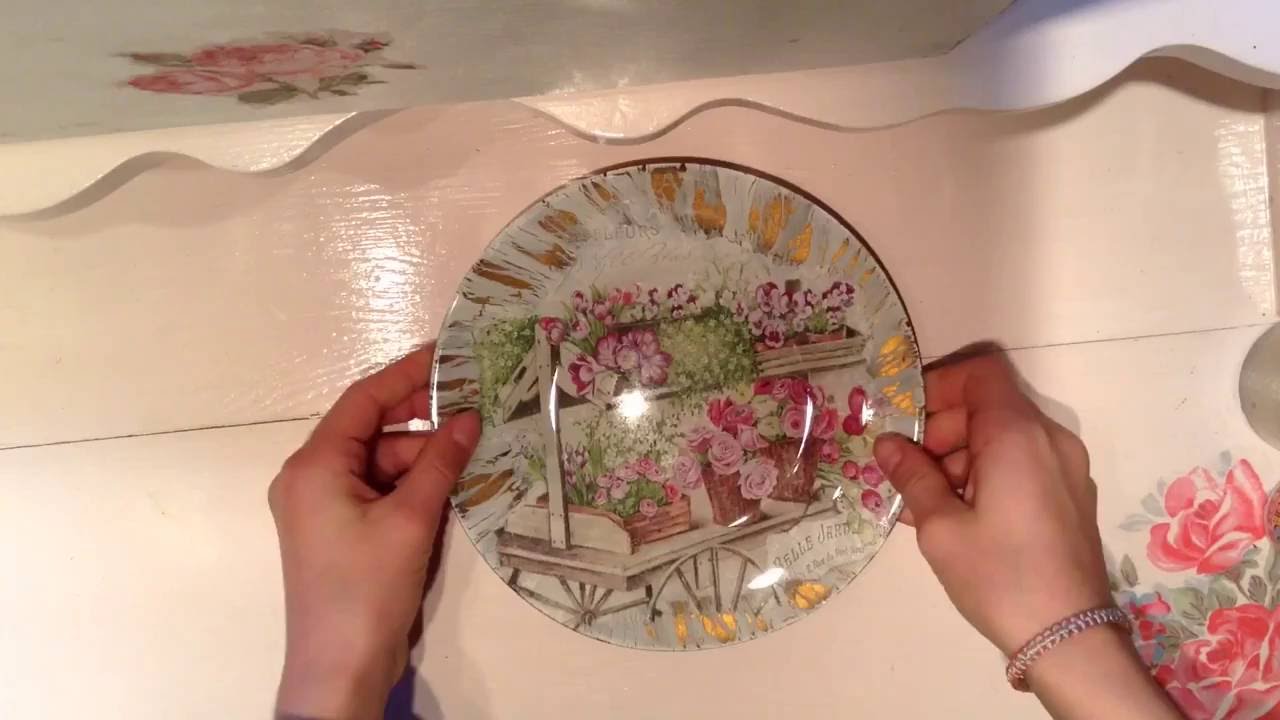 Обратный декупаж тарелки🍽