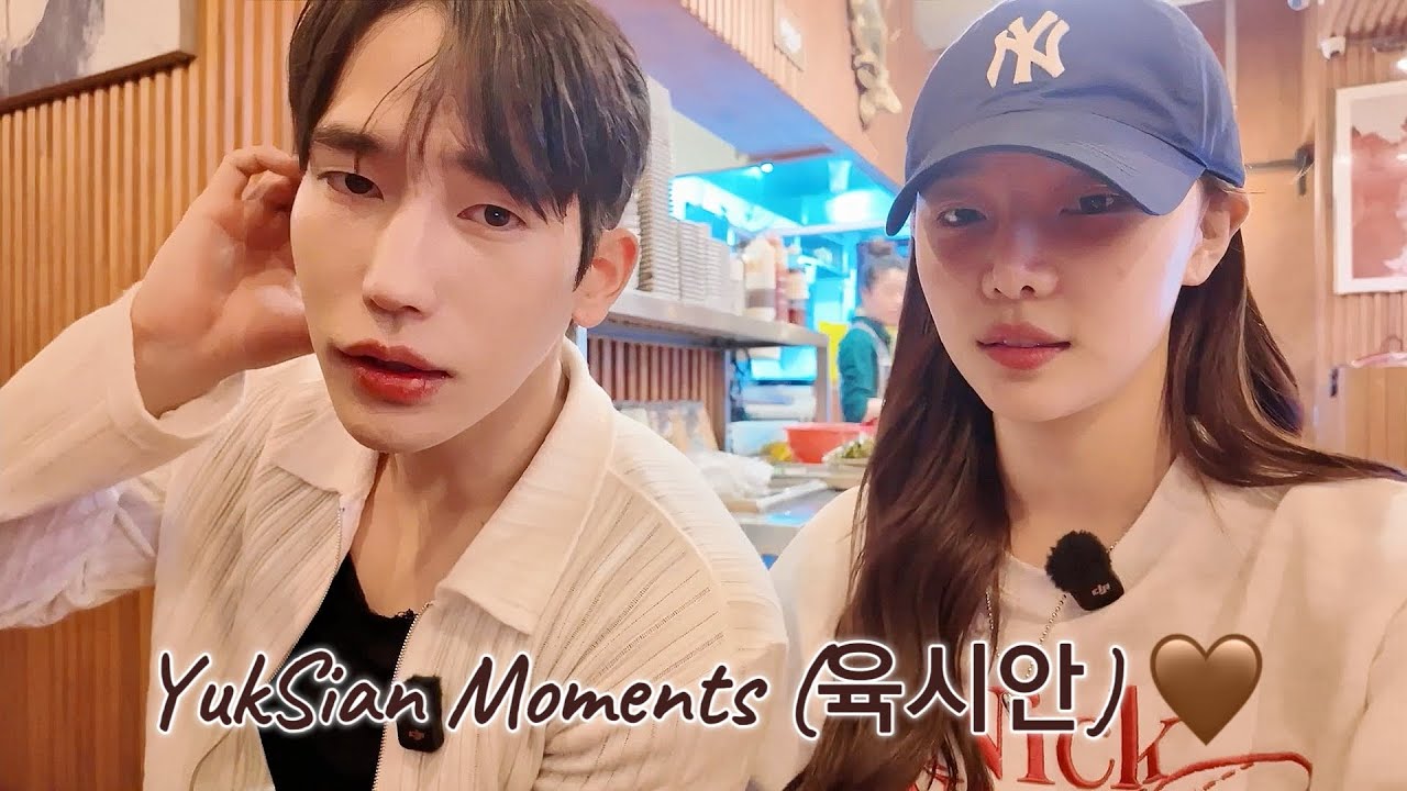 Yuk Junseo & Lee Sian - YukSian Moments Compilation Part 2