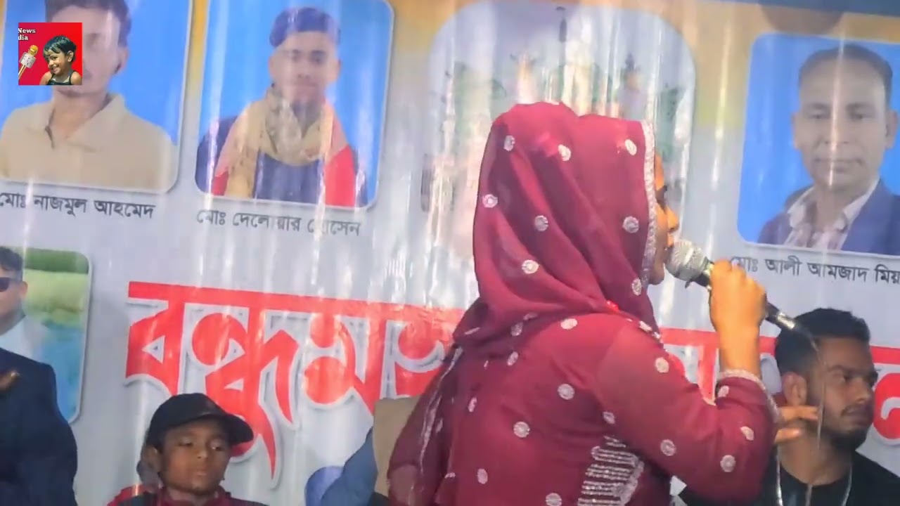 সেরা শিল্পীর সেরা গান গাইলেন বিচ্ছেদ গান সেরা গান