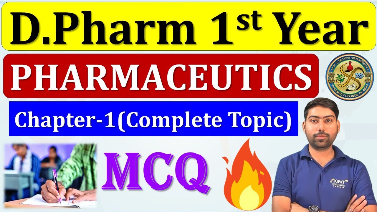 Pharmaceutics MCQs | D.Pharm 1st year Ch-1 Important MCQs | #dpharmfirstyearmcqs #Pharmaceutics ✍👍📌🔥