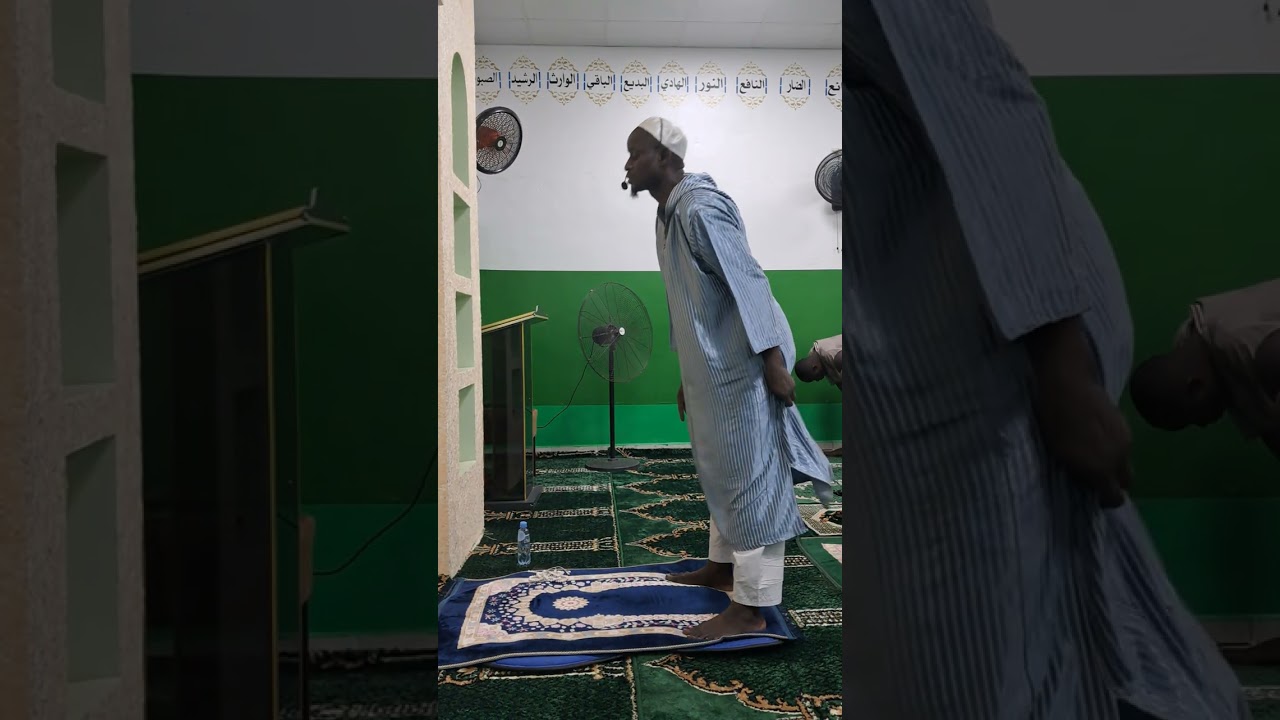 Imam Cheikh