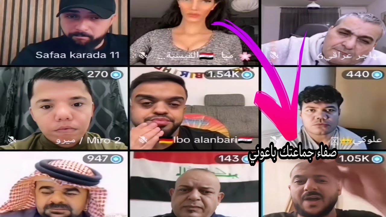 البسطيه اليوم وعركه ابو شكري بسبب اصدقاء صفاء شاهد شصار🙁؟؟