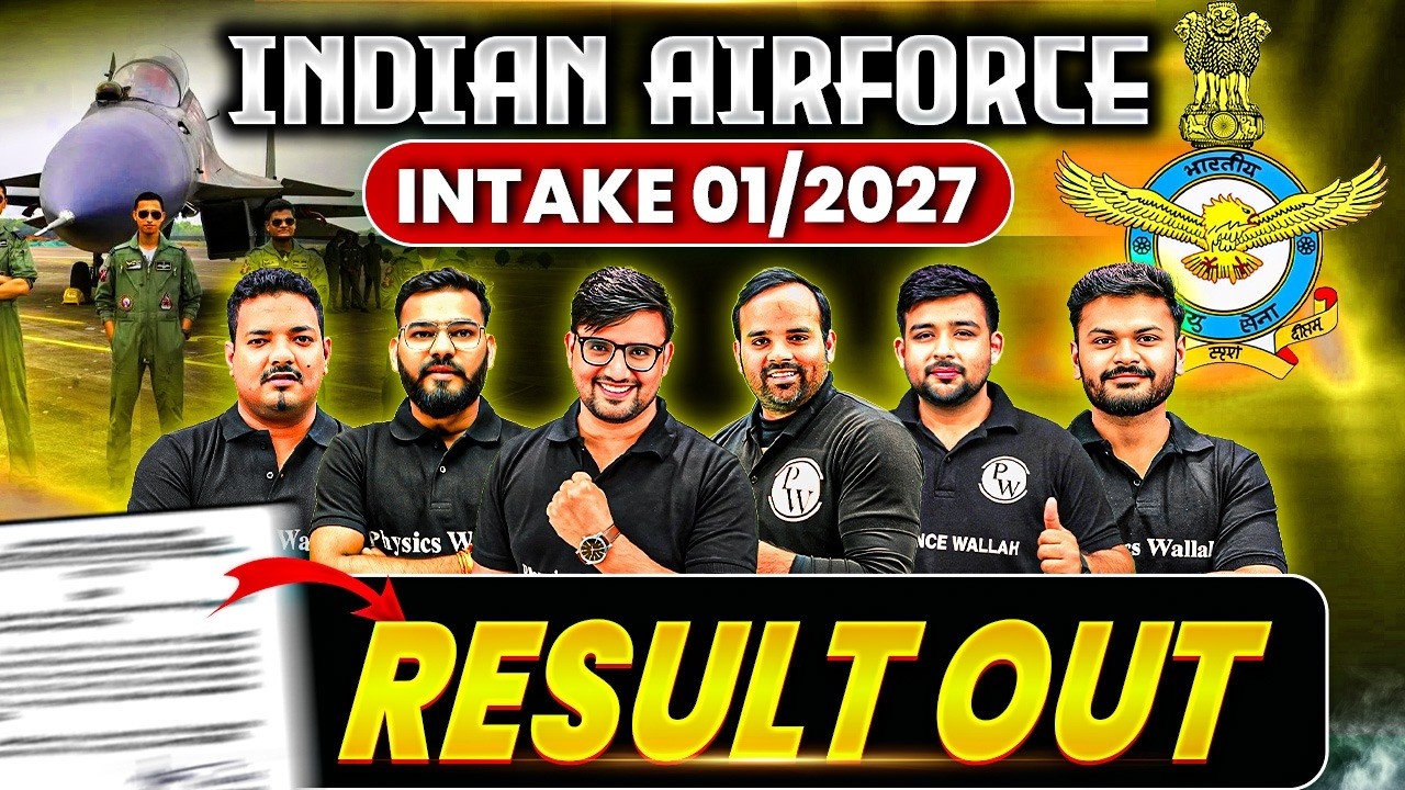 Indian Air Force 01/2027 Result Out ✈️ | Check Your Result Now! | Join Indian Air Force 2026, IAF DW