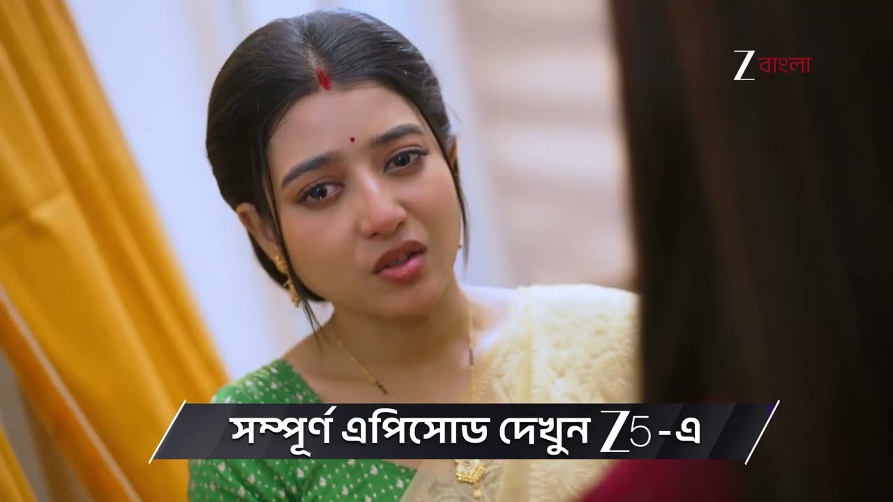 Jowar Bhanta | Ep - 154 | Preview | Feb 27 2026 | Zee Bangla