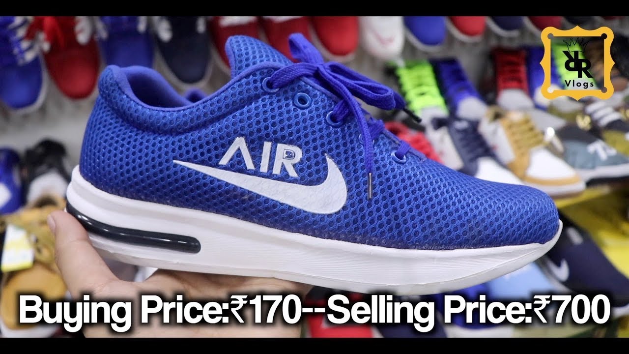 Sports Shoes Wholesale Market | Wholesale | Ballimaran | Chandni Chowk | New Delhi | India