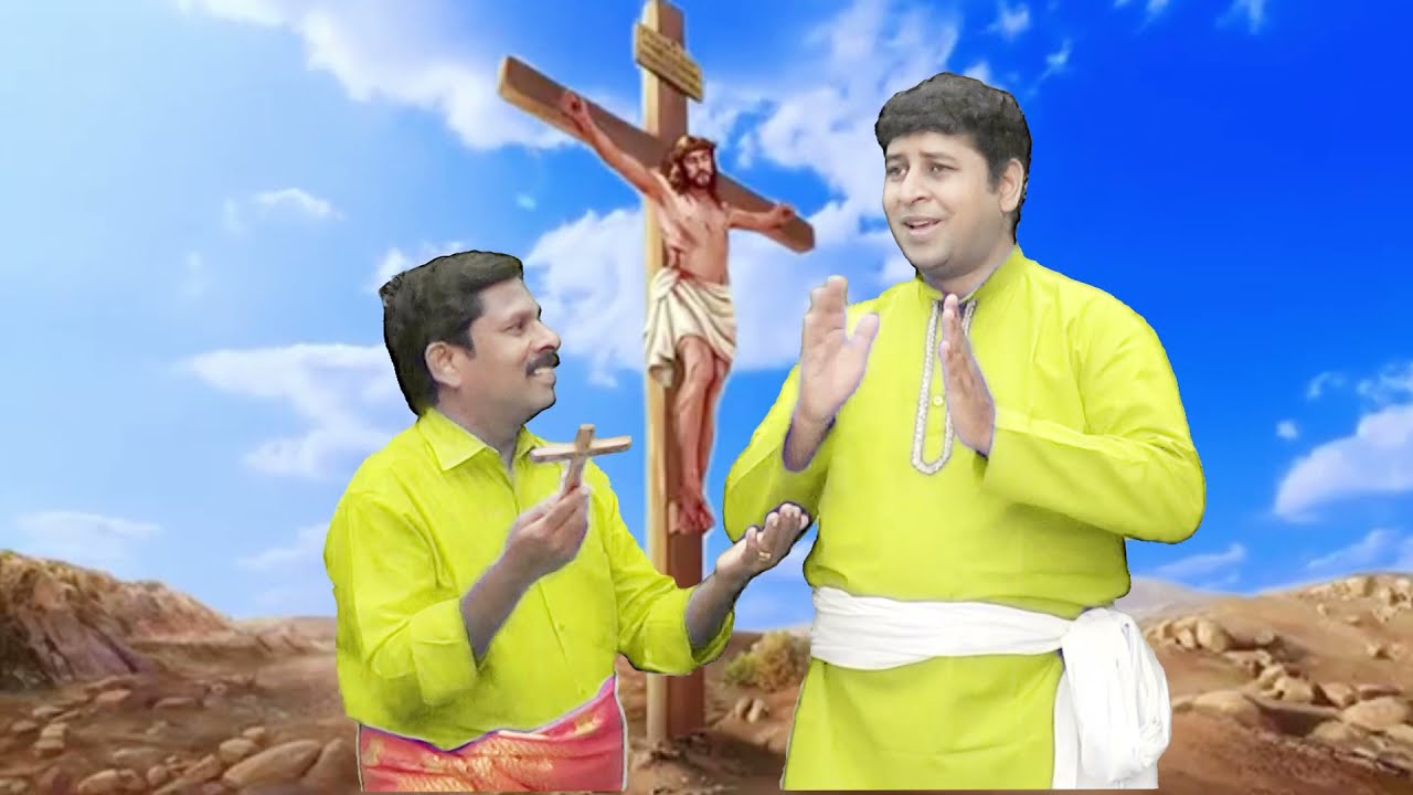 கட்டப்பட்ட  மனிதா .காணொளி பாடல்(kattapatta manitha song)