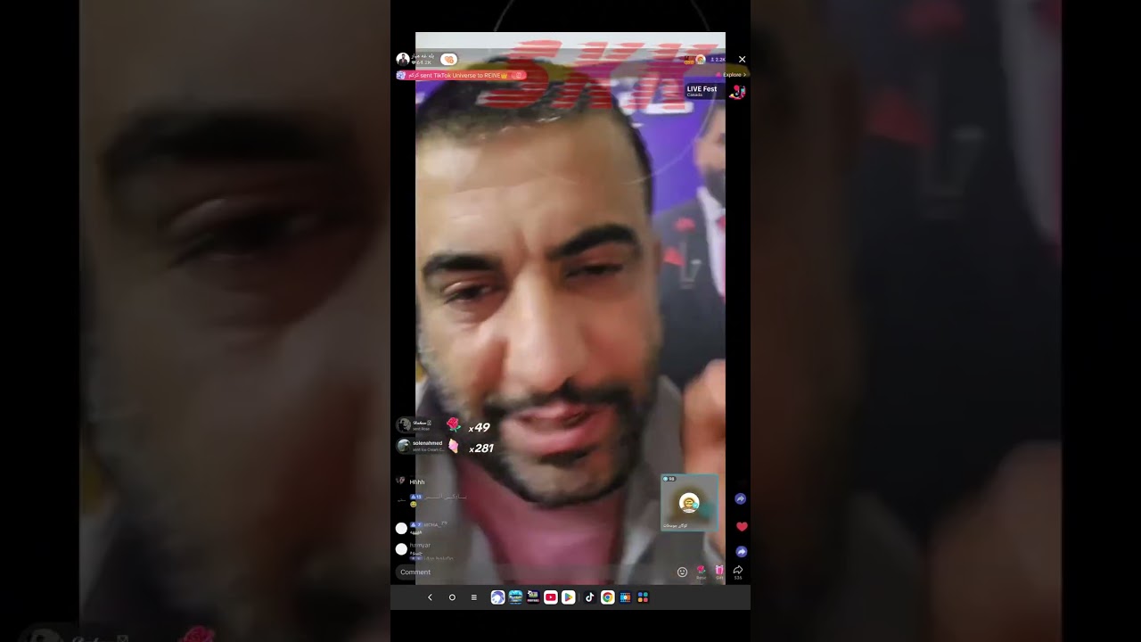 بلە غەمبار بە سەر خۆشی قسە بە سۆنە تاقانە ئەکات ئەڕشێتەوە لە لایڤ بەشی دوو 😂😂😂😂😂