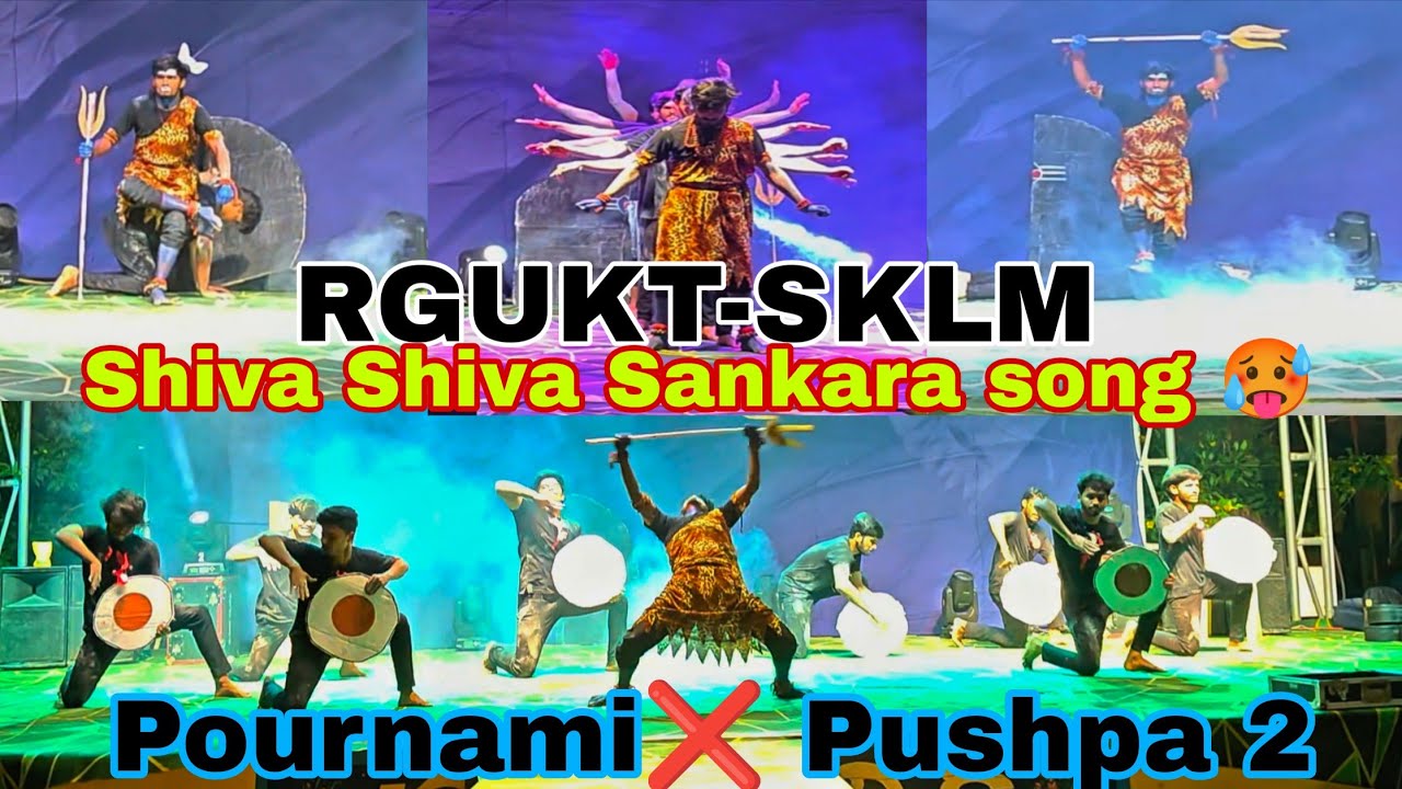 Shiva Shiva Sankara Song Dance Performance| IIIT SRIKAKULAM | POURNAMI ❌ PUSHPA2 | SIVAMANI |