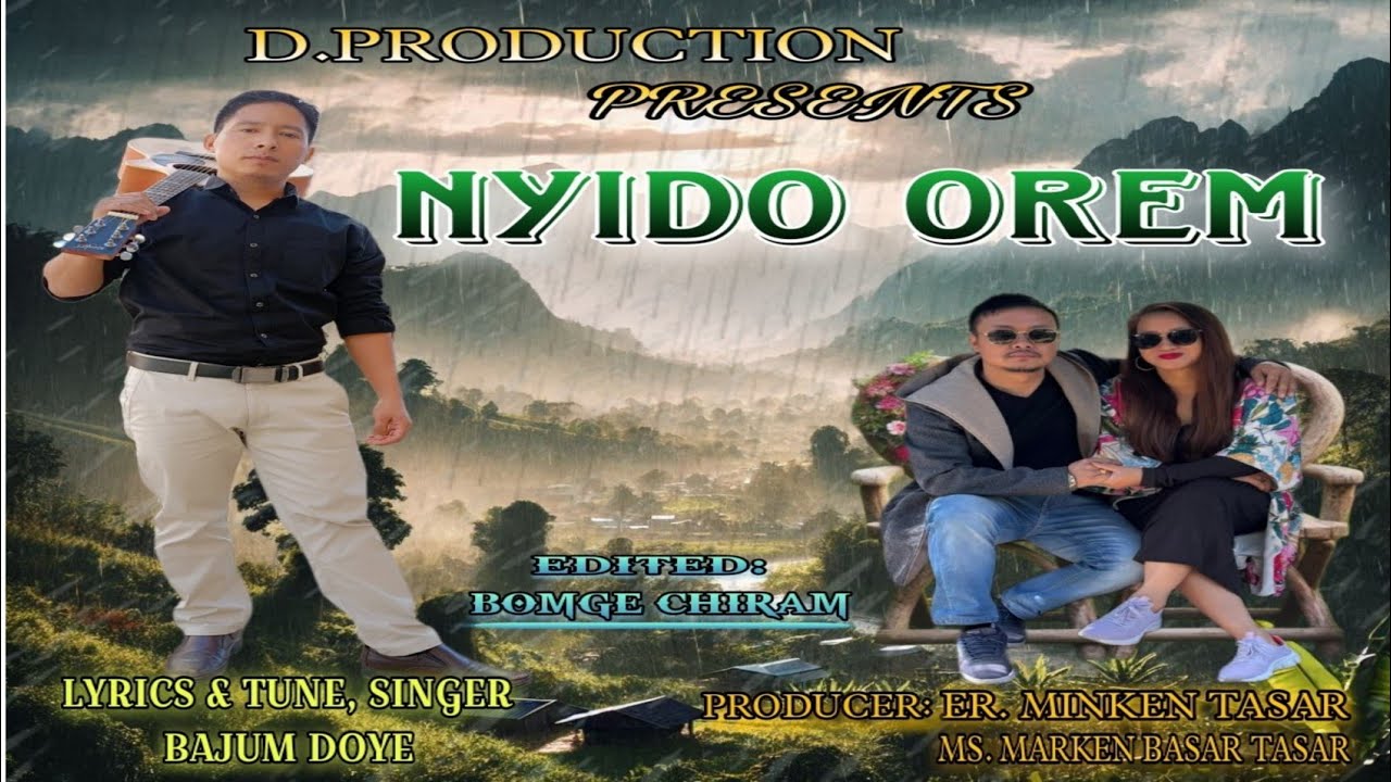NYIDO OREM (GALO SONG) - BAJUM DOYE || OFFICIAL AUDIO VISUALISER.