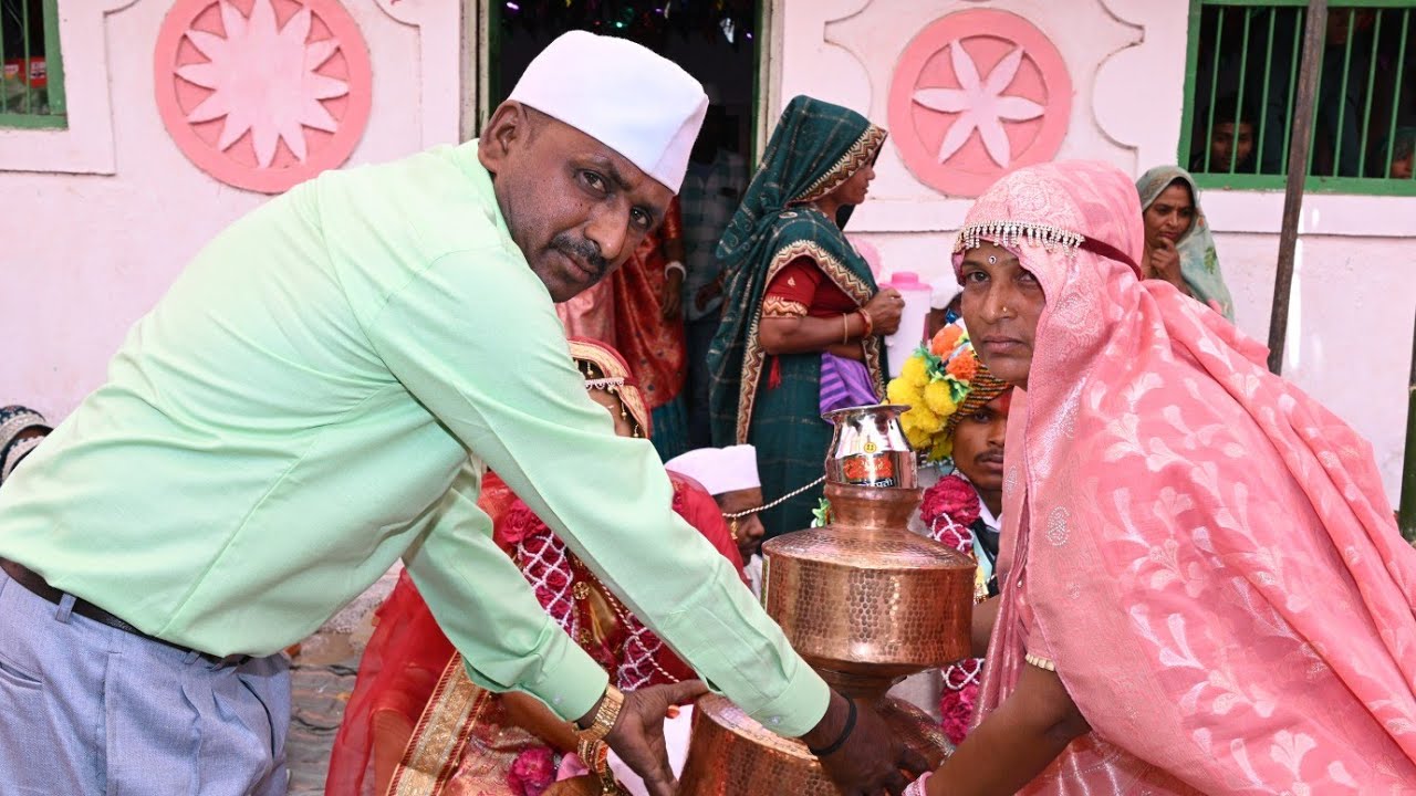 કન્યાદાન લગ્ન વિડિયો 