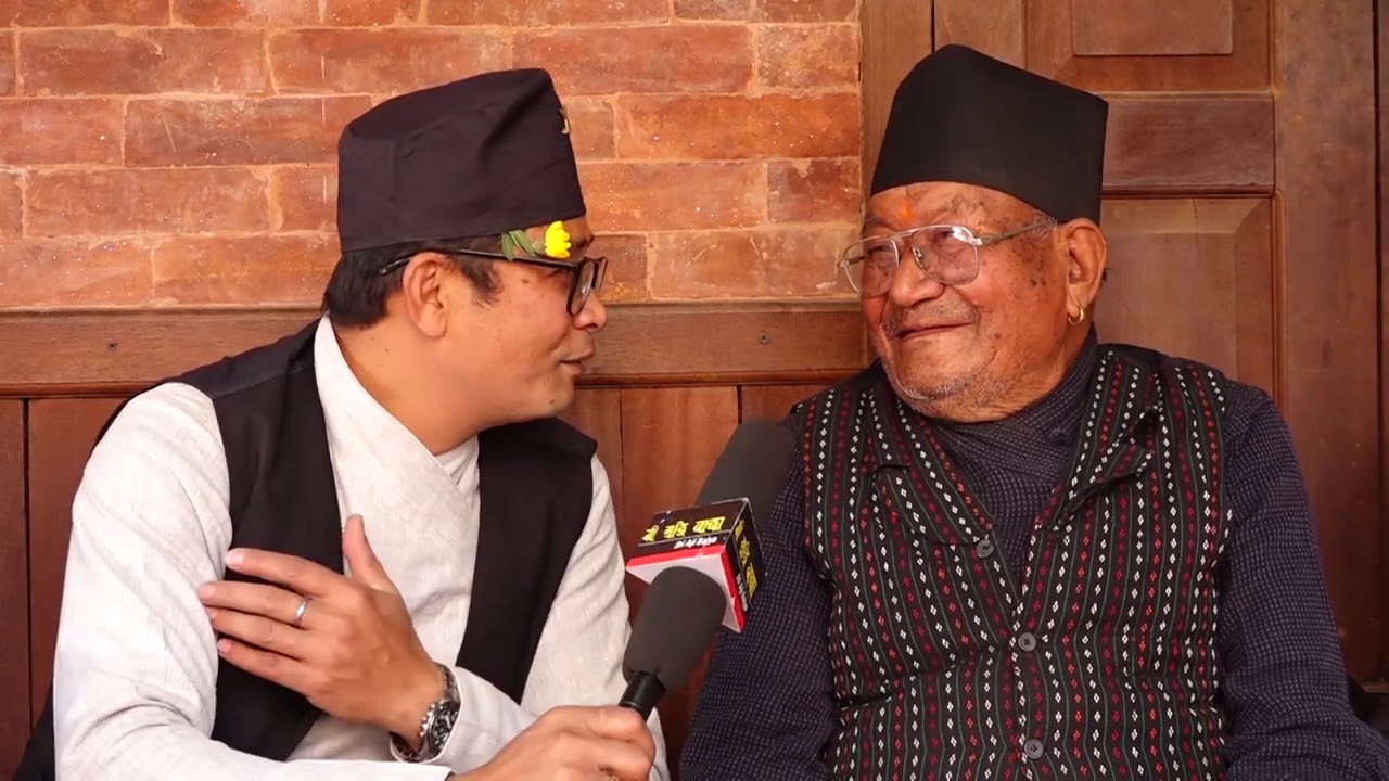 Jhi Aji Bajya Episode 85/Khwopa/Raju Mannadhar/Ranjana Situkhu/Devendra Prajapati/Bhaktapur