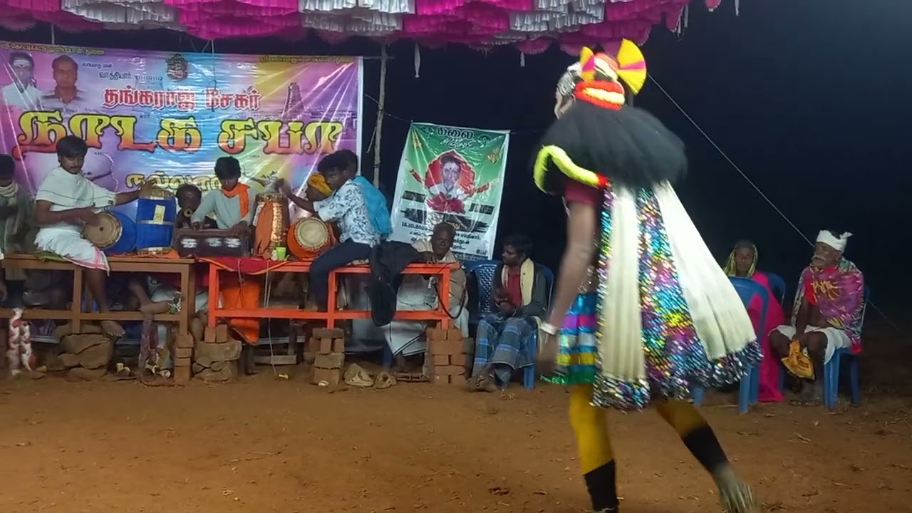 பவளகொடிதிருமணம், பகுதி-13, (6383095638)
