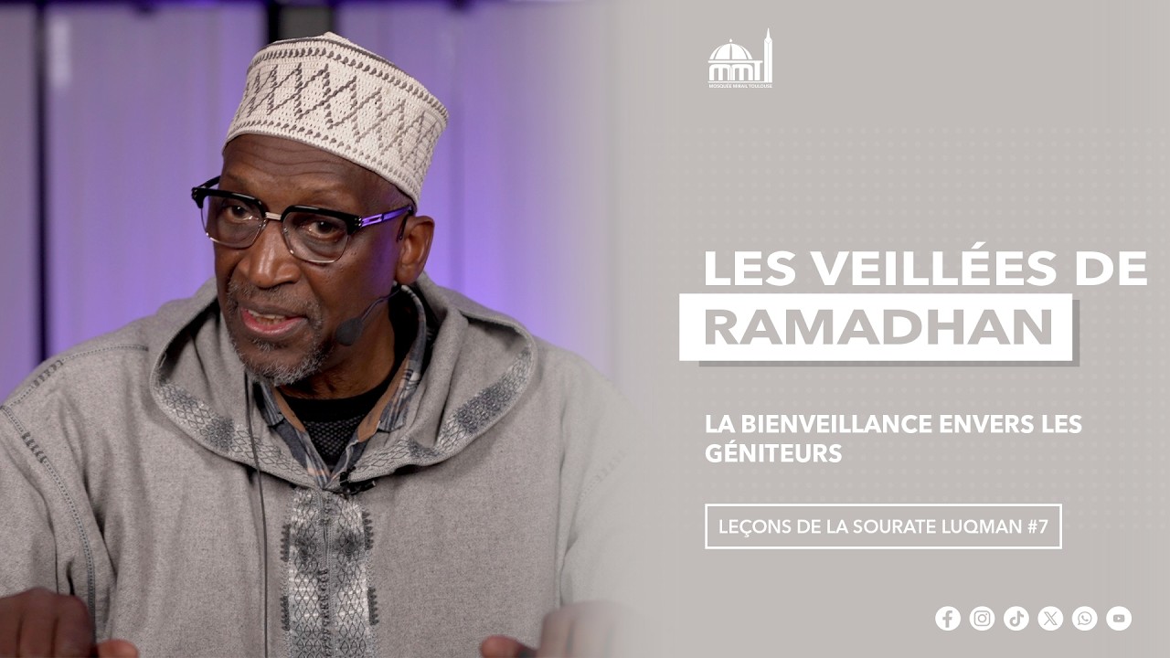 La bienveillance envers les géniteurs