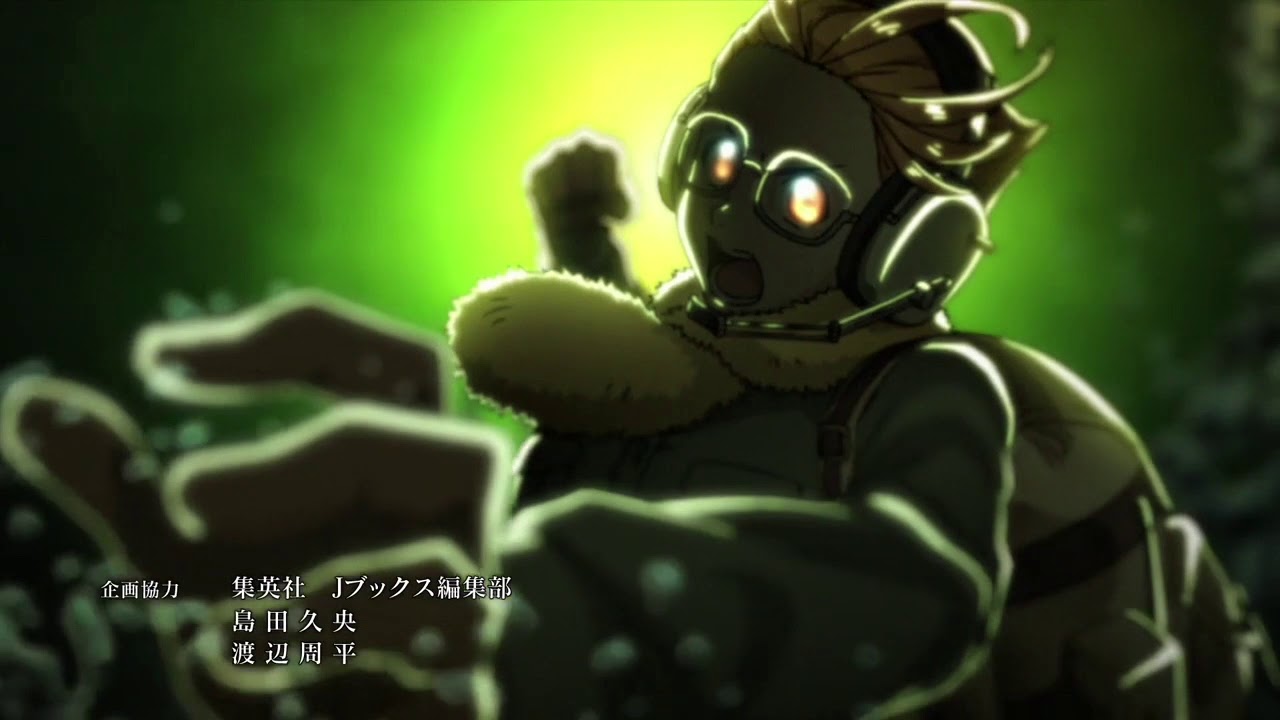 Juuni Taisen Op [Rapture]