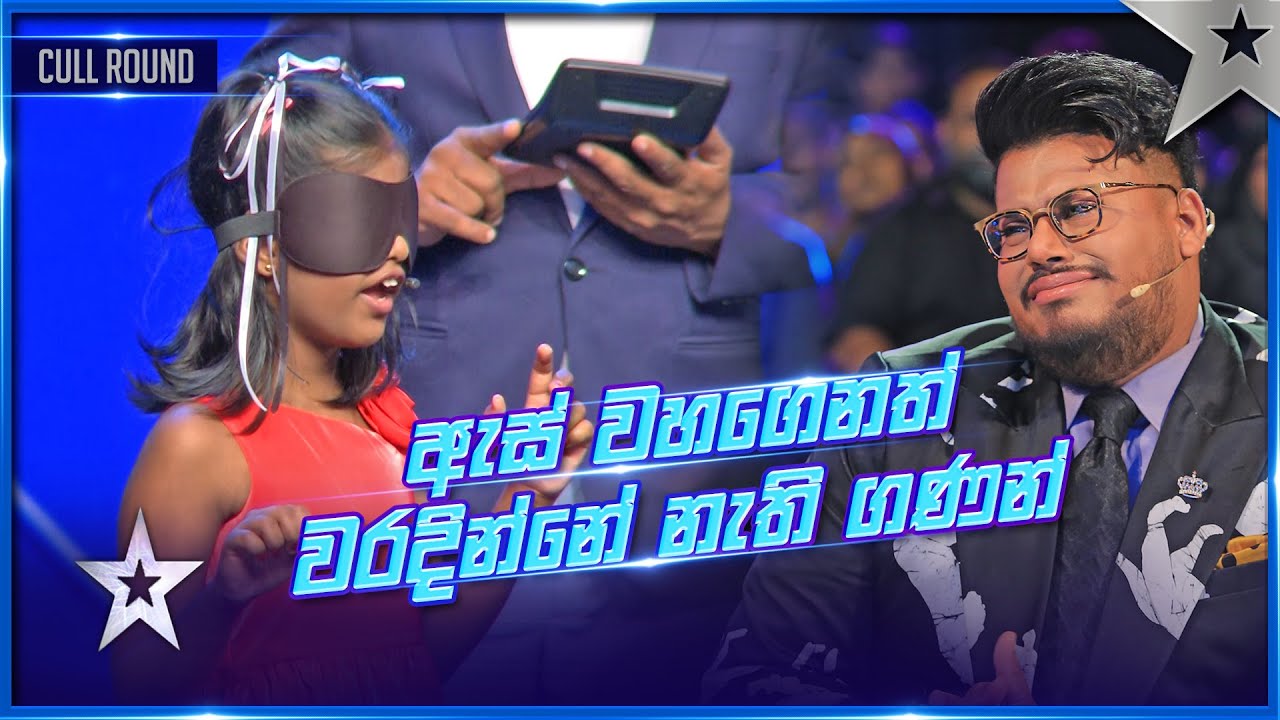 Subramaniam Kaviyasri | Cull Round | Sri Lanka's Got Talent S3 | Sirasa TV