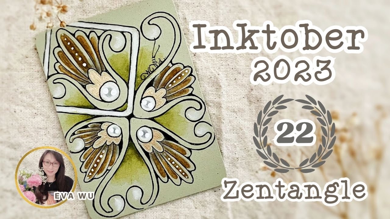 Day 22 Inktober 2023 Zentangle Tangle #Synedo 禪繞畫 #2437 by Eva Wu ゼンタングル ATC tile