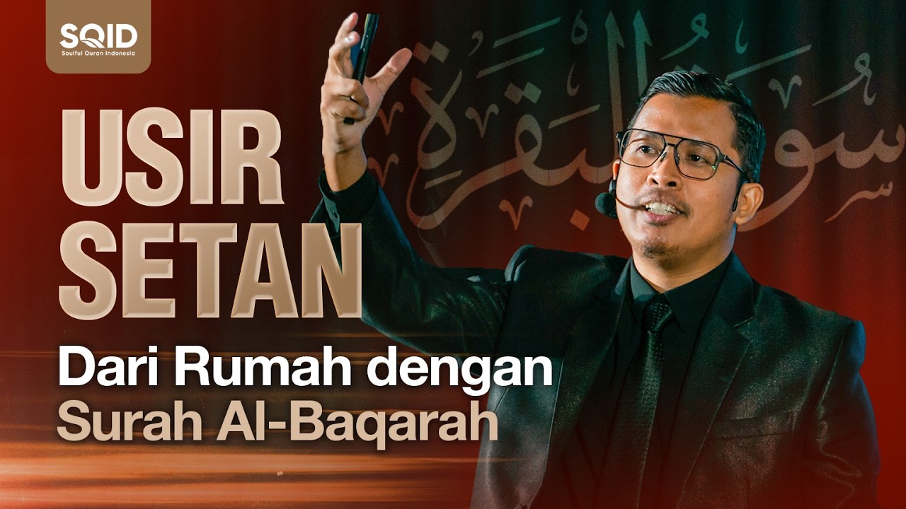 Al-Baqarah - Kombinasi 5 Irama | Bilal Qori