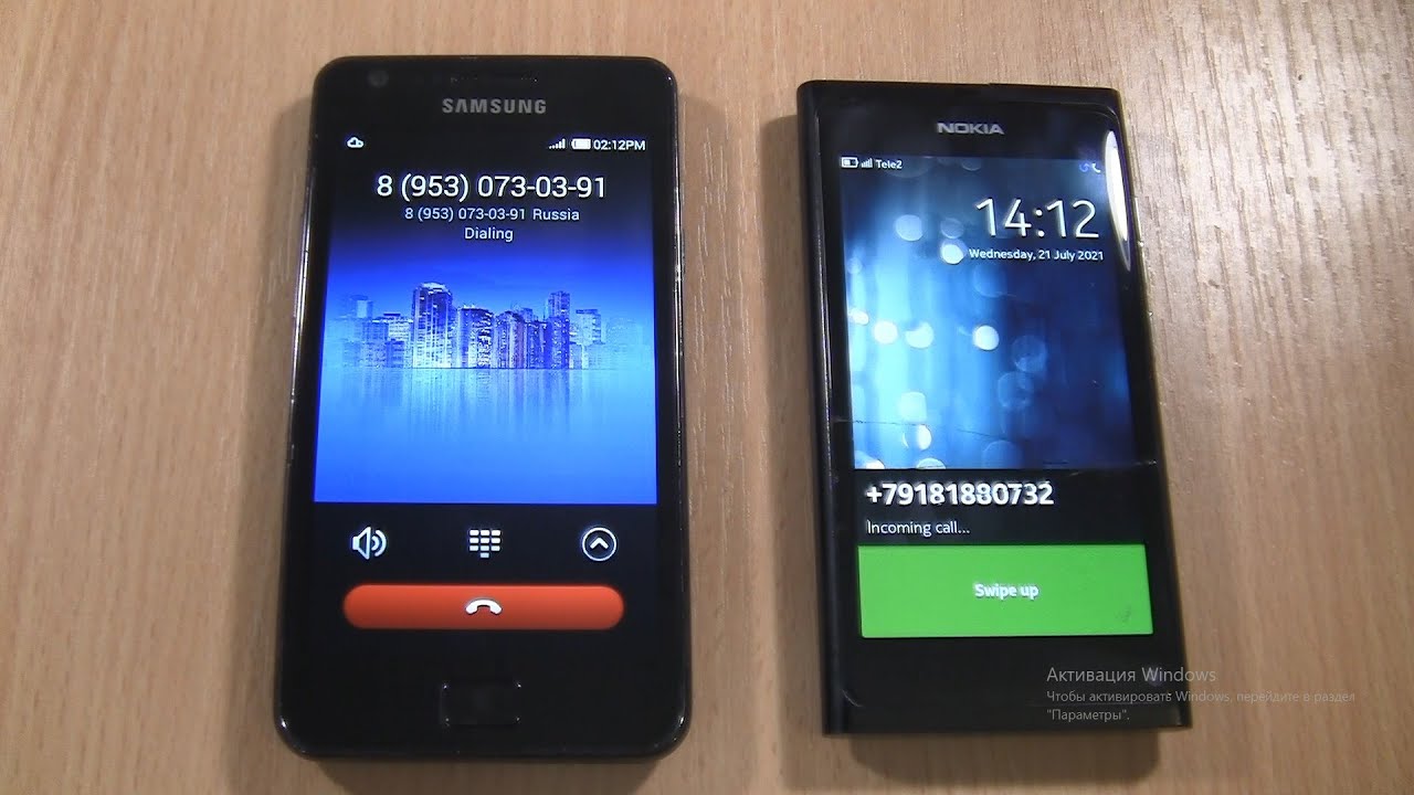Incoming call & Outgoing call at the Same Time Nokia N9 & Samsung Galaxy S2 with Xiaomi MIUI