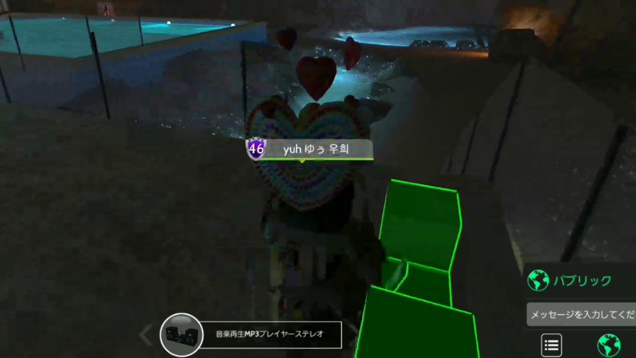 暇潰し 부산 바캉스 (ﾌﾟｻﾝﾊﾞｶﾝｽ) AvakinLife