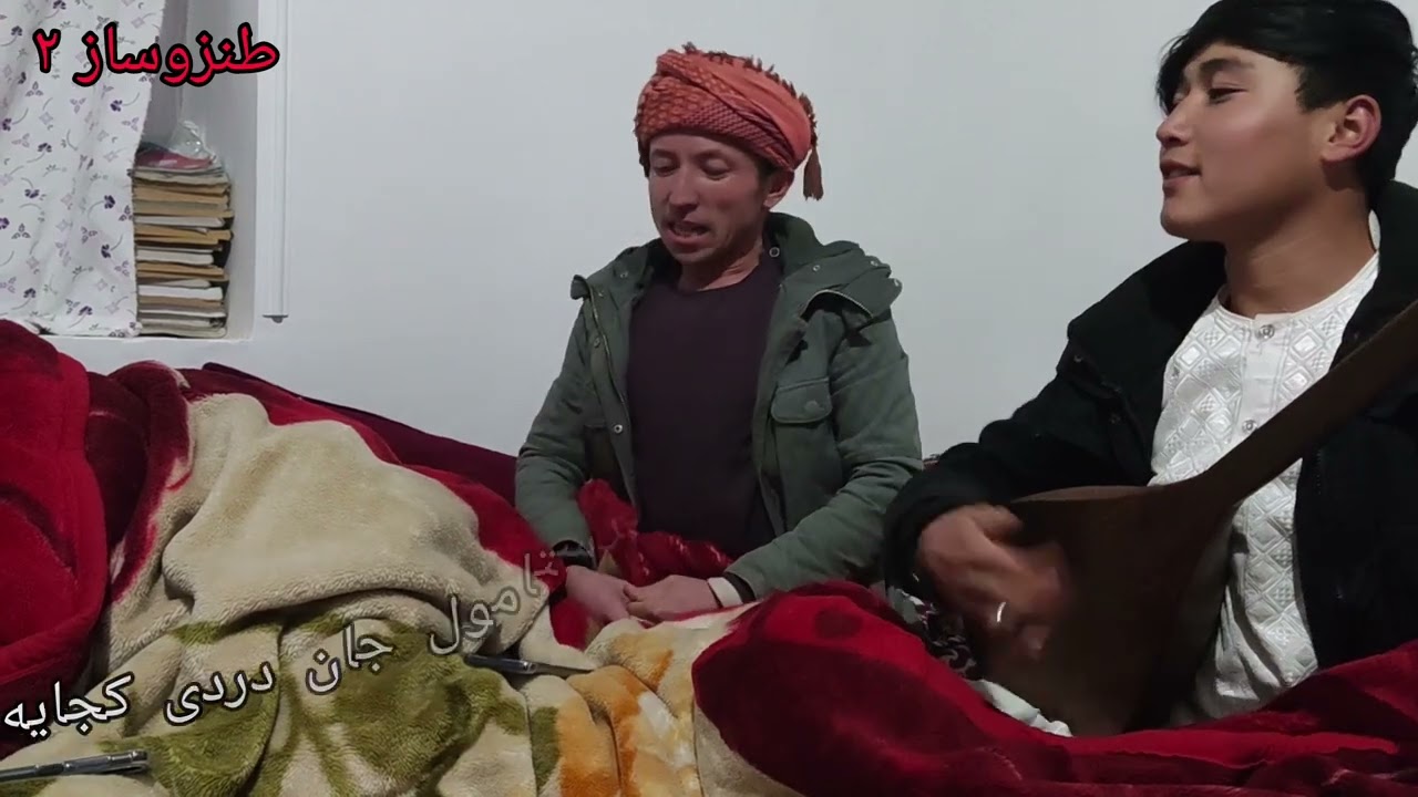 بچه زن طلب