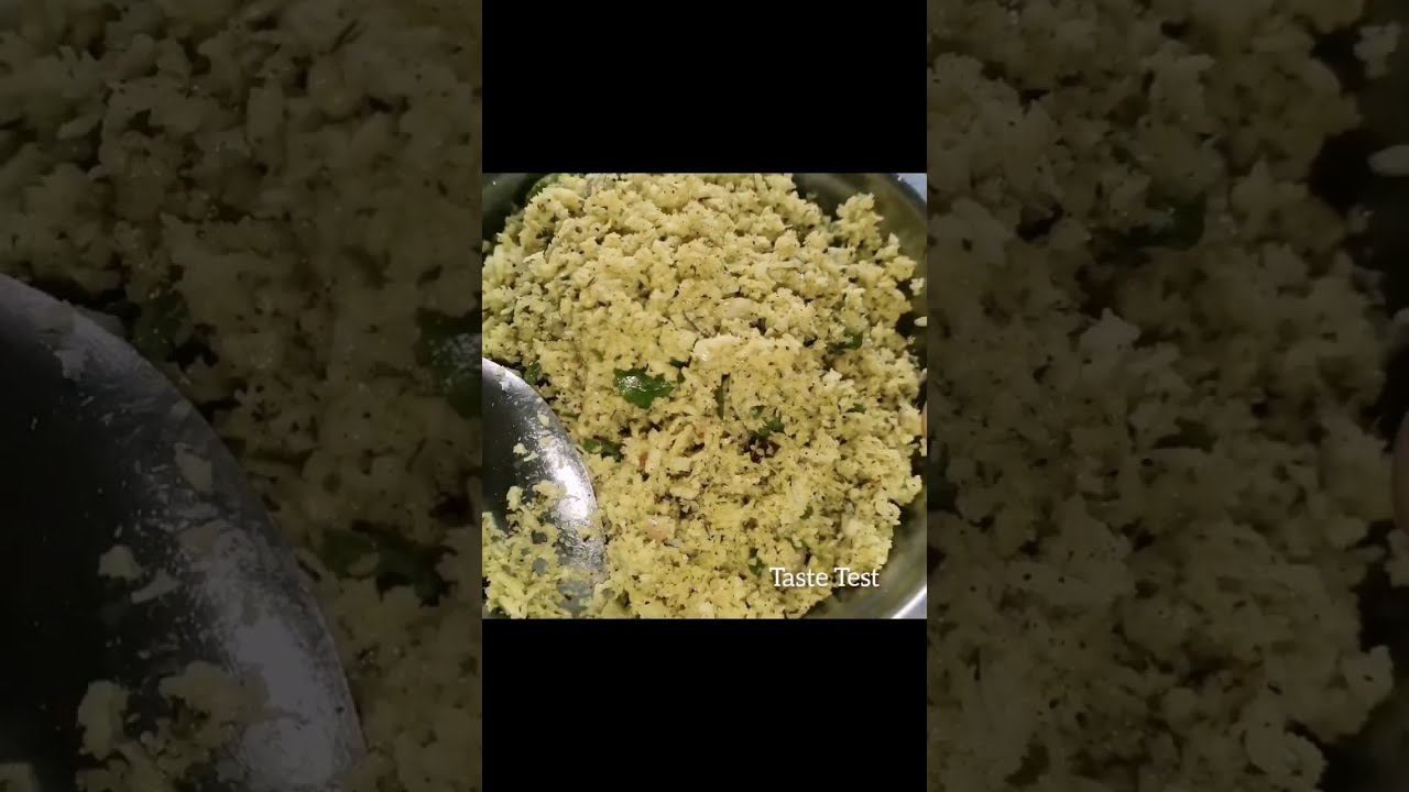 Pea Eggplant Recipe | Sri Lankan Food | Taste Test